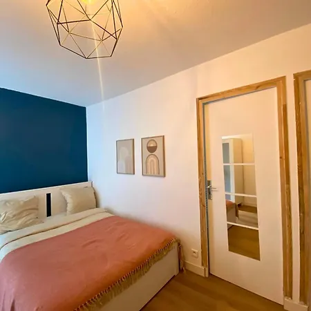 Apartment T1 Cosy- Terrasse - Parking Gratuit *